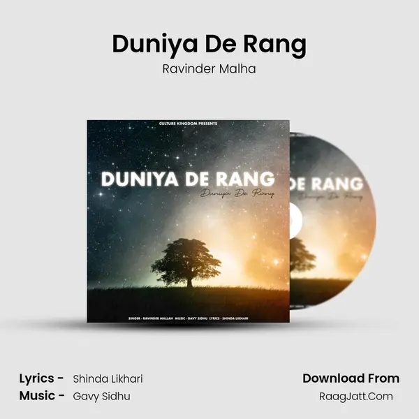 Duniya De Rang - Ravinder Malha