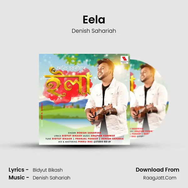 Eela - Denish Sahariah