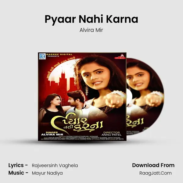 Pyaar Nahi Karna MP3 Song by Alvira Mir Cover