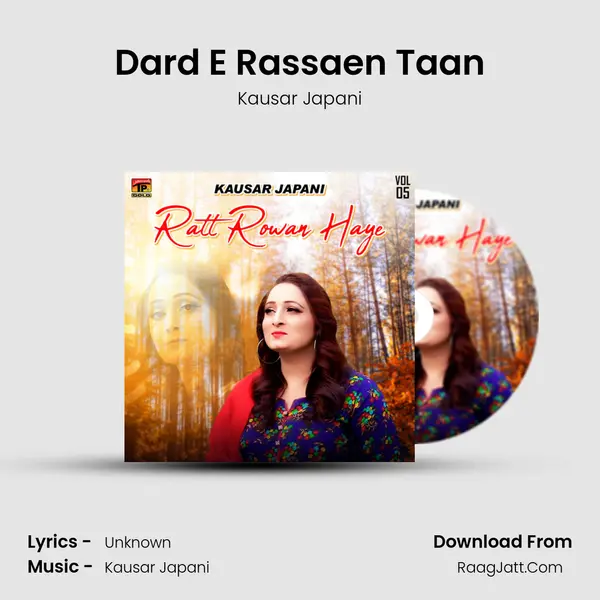 Dard E Rassaen Taan mp3 song