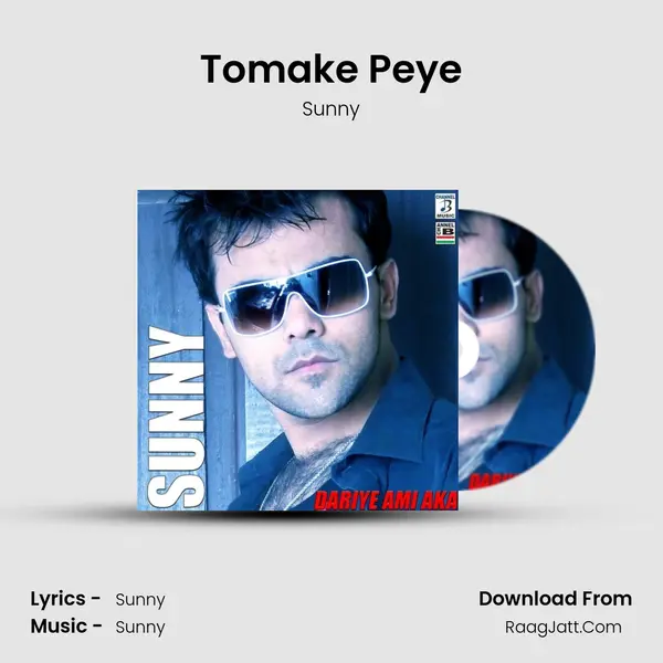 Tomake Peye Cover