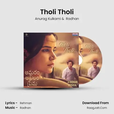Tholi Tholi (From 