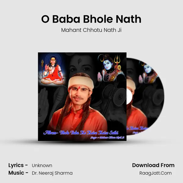 O Baba Bhole Nath mp3 song