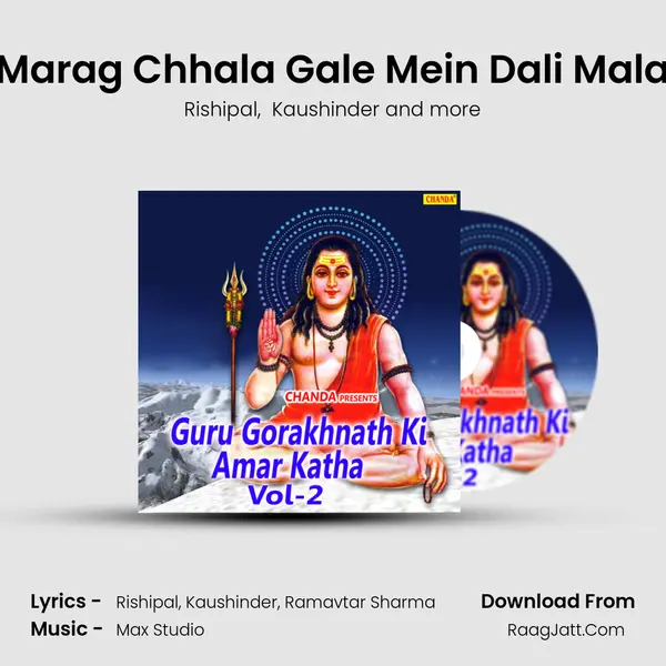 Marag Chhala Gale Mein Dali Mala MP3 Song by Rishipal Cover