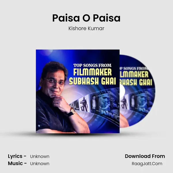 Paisa O Paisa Cover