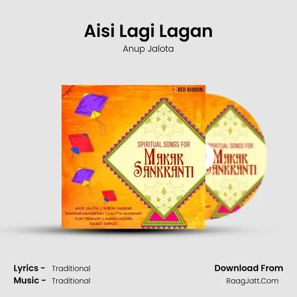Aisi Lagi Lagan Cover