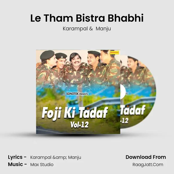 Le Tham Bistra Bhabhi MP3 Song by Karampal Cover