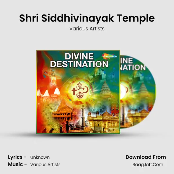 Shri Siddhivinayak Temple MP3 Song by Various Artists Cover