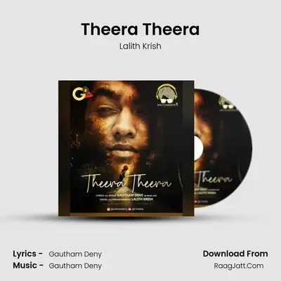 Theera Theera MP3 Song by Lalith Krish Cover