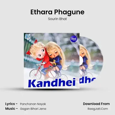 Ethara Phagune mp3 song