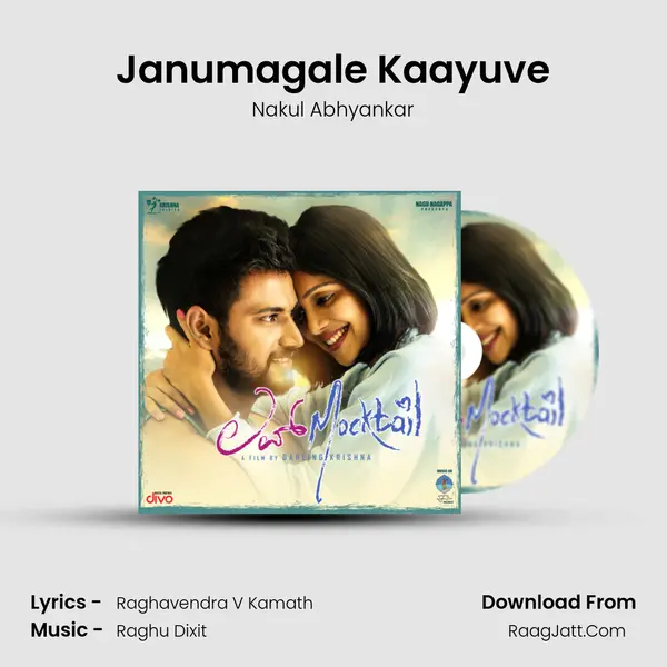 Janumagale Kaayuve MP3 Song by Nakul Abhyankar Cover