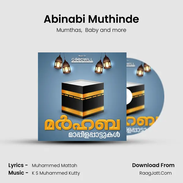 Abinabi Muthinde MP3 Song by Mumthas Cover
