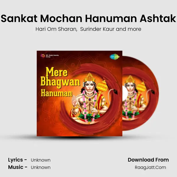 Sankat Mochan Hanuman Ashtak Cover