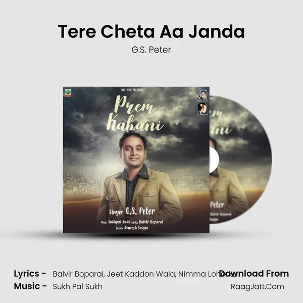 Tere Cheta Aa Janda mp3 song