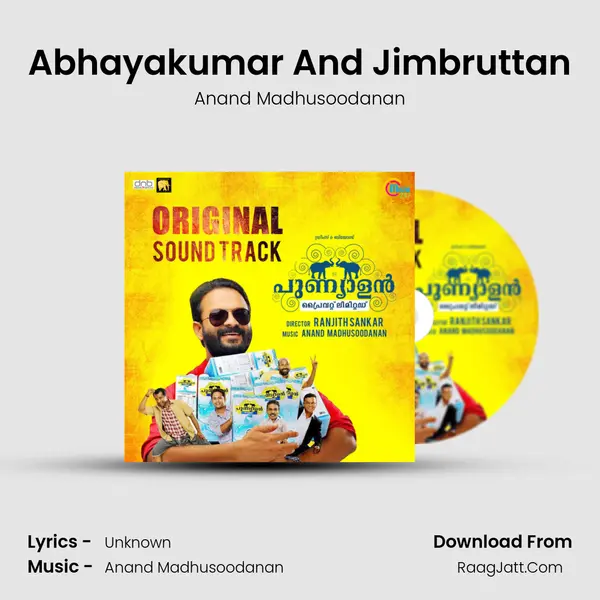 Abhayakumar And Jimbruttan MP3 Song by Anand Madhusoodanan Cover