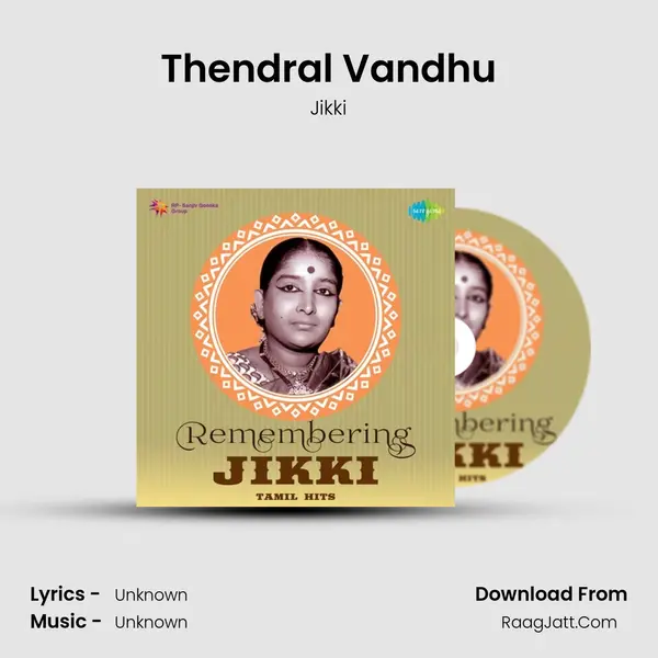 Thendral Vandhu Cover