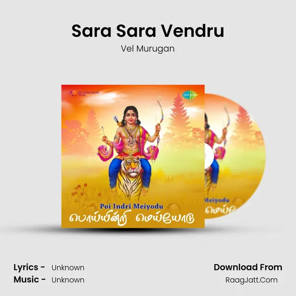 Sara Sara Vendru MP3 Song by Vel Murugan Cover