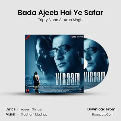 Bada Ajeeb Hai Ye Safar MP3 Song by Tripty Sinha Cover