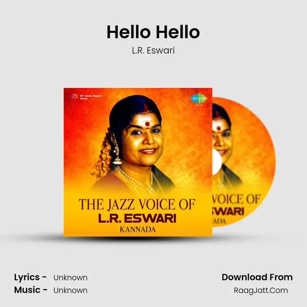 Hello Hello MP3 Song by L.R. Eswari Cover