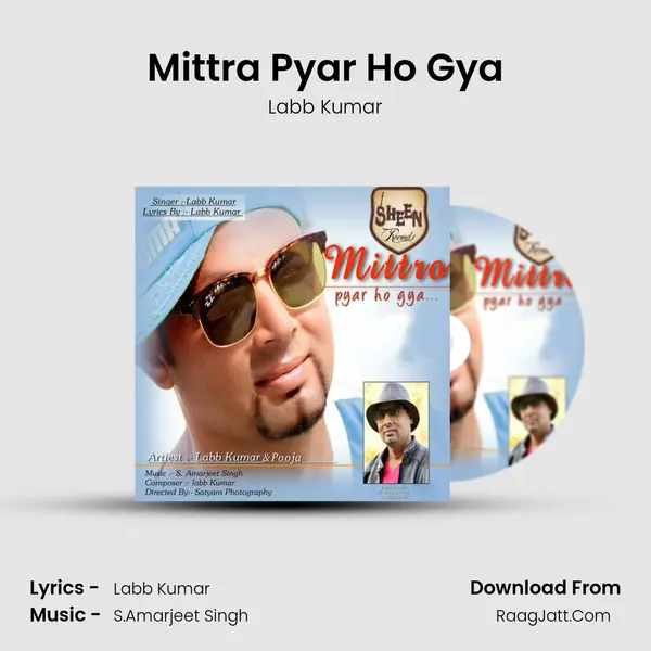 Mittra Pyar Ho Gya - Labb Kumar