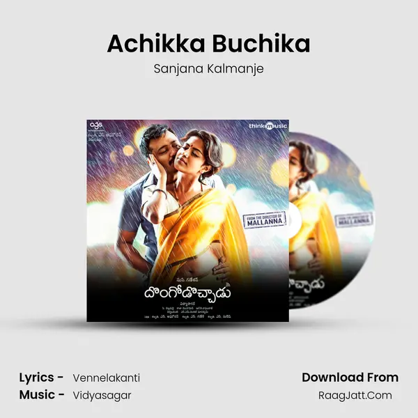 Achikka Buchika MP3 Song by Sanjana Kalmanje Cover