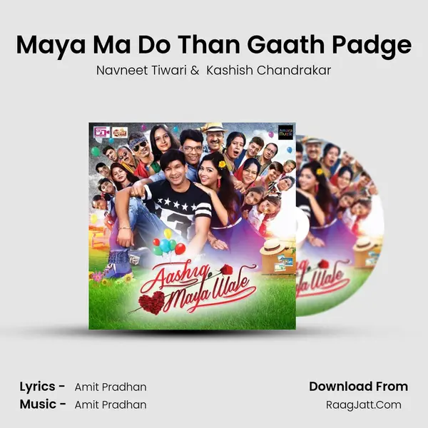 Maya Ma Do Than Gaath Padge MP3 Song by Navneet Tiwari Cover
