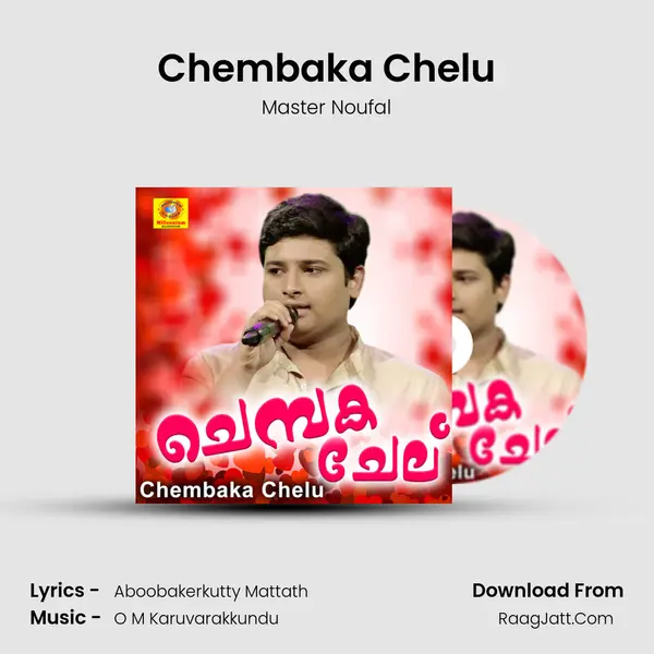 Chembaka Chelu MP3 Song by Master Noufal Cover