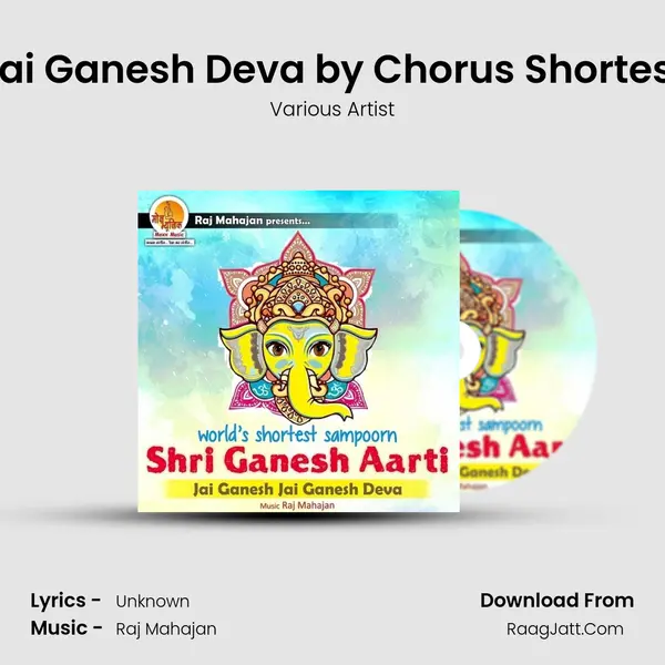 Jai Ganesh Deva by Chorus Shortest MP3 Song by Various Artist Cover