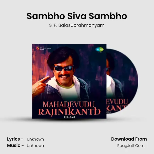 Sambho Siva Sambho Cover