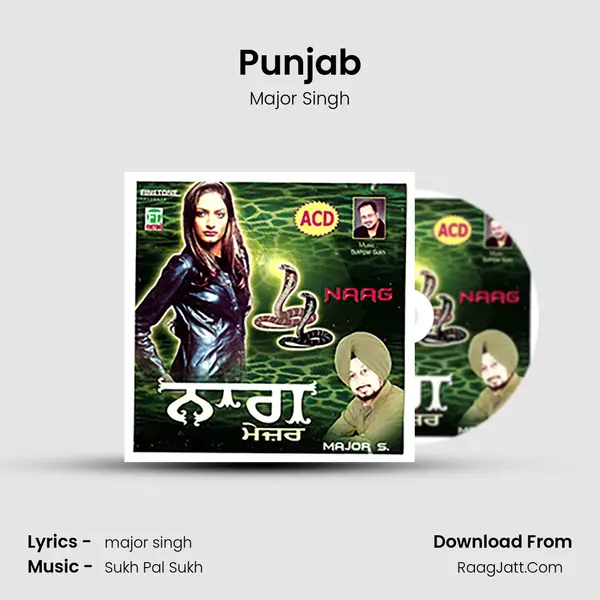 Punjab mp3 song