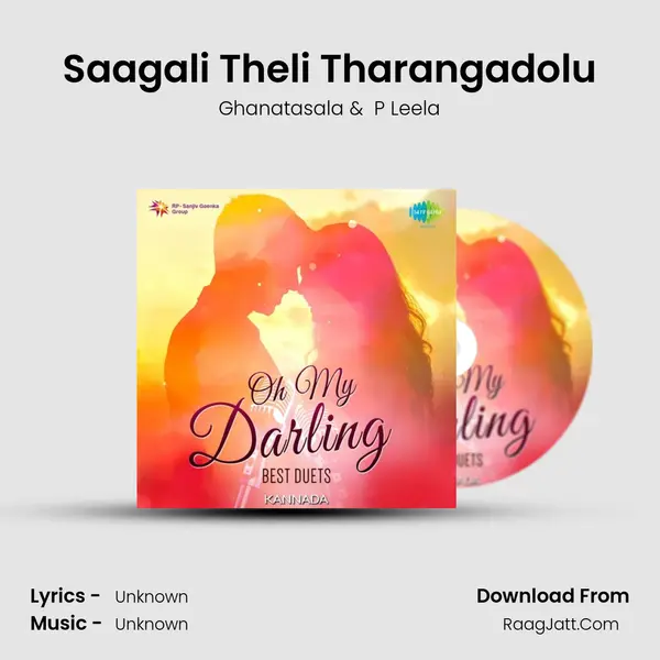 Saagali Theli Tharangadolu Cover