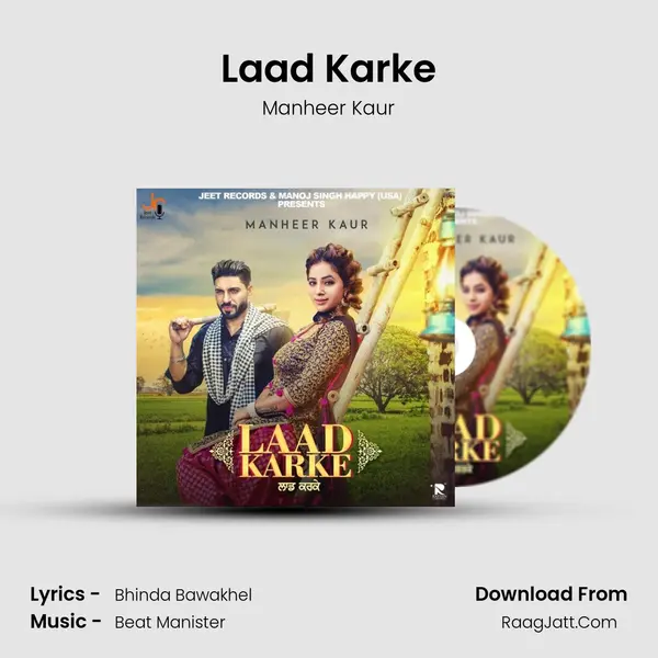 Laad Karke mp3 song