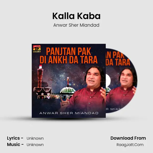 Kalla Kaba Cover