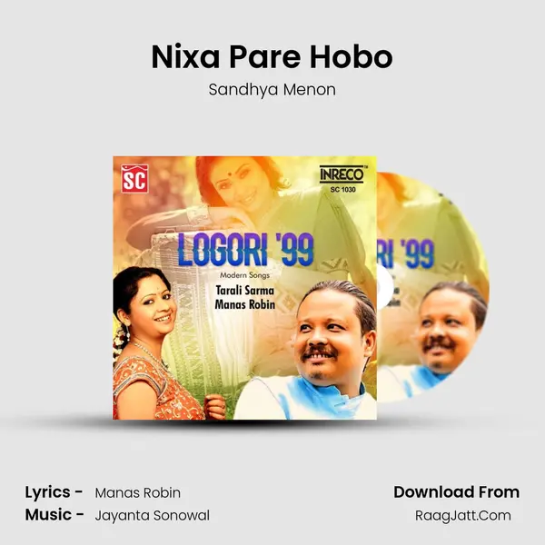 Nixa Pare Hobo MP3 Song by Sandhya Menon Cover