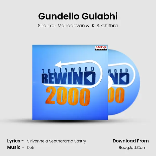 Gundello Gulabhi Cover