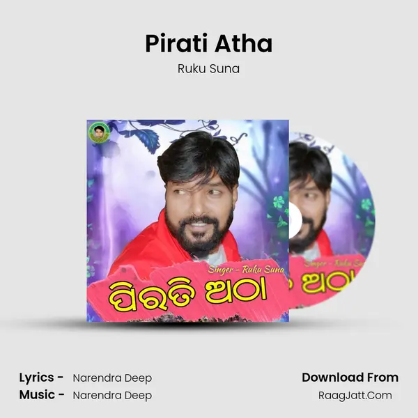 Pirati Atha - Ruku Suna