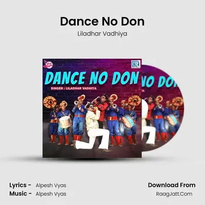 Dance No Don - Liladhar Vadhiya