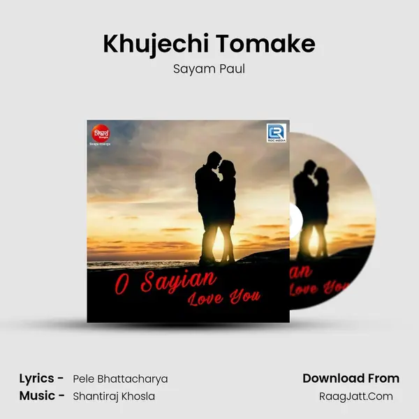 O Sayian Love You - Sayam Paul