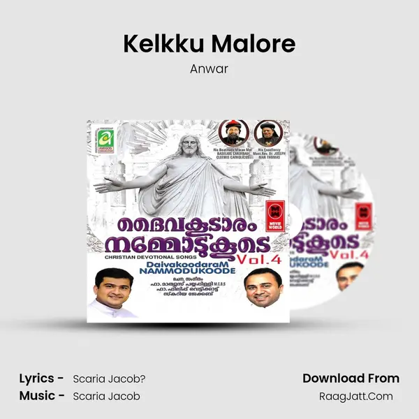 Kelkku Malore MP3 Song by Anwar Cover