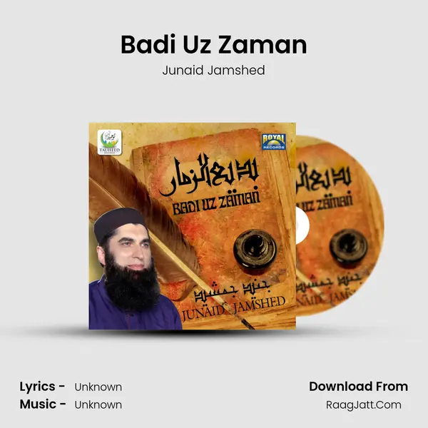 Badi Uz Zaman MP3 Song by Junaid Jamshed Cover