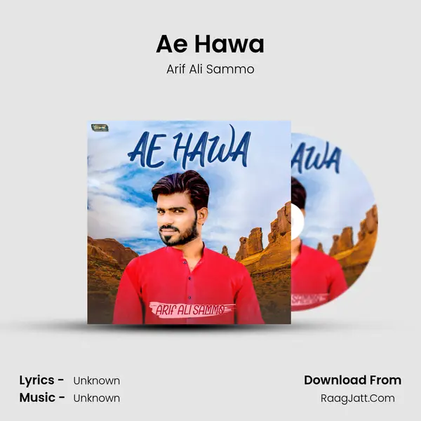 Ae Hawa mp3 song