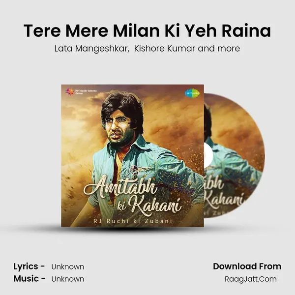 Tere Mere Milan Ki Yeh Raina Cover