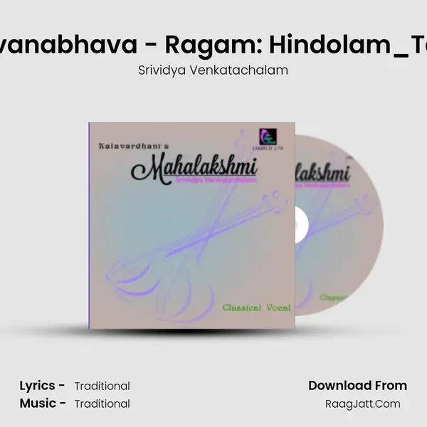 Om Saravanabhava - Ragam: Hindolam_Talam: Adi MP3 Song by Srividya Venkatachalam Cover