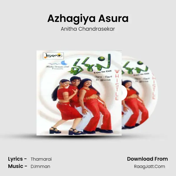 Azhagiya Asura MP3 Song by Anitha Chandrasekar Cover