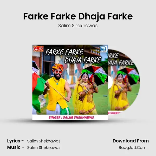 Farke Farke Dhaja Farke - Salim Shekhawas