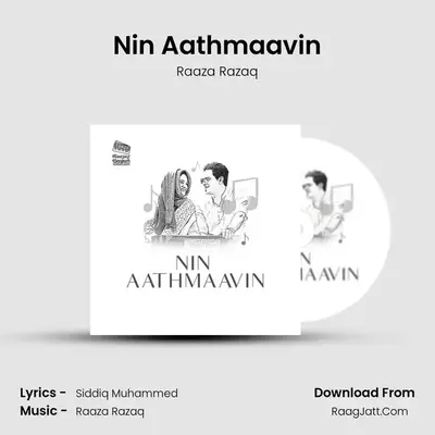 Nin Aathmaavin - 