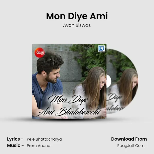 Mon Diye Ami MP3 Song by Ayan Biswas Cover