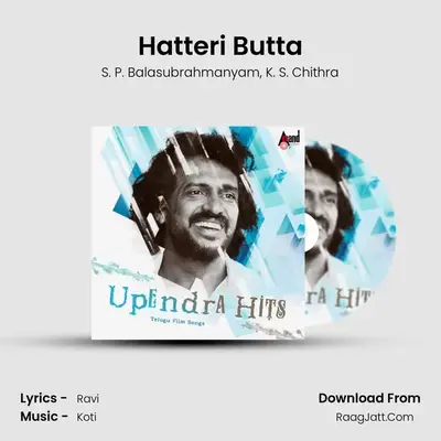 Hatteri Butta MP3 Song by S. P. Balasubrahmanyam Cover