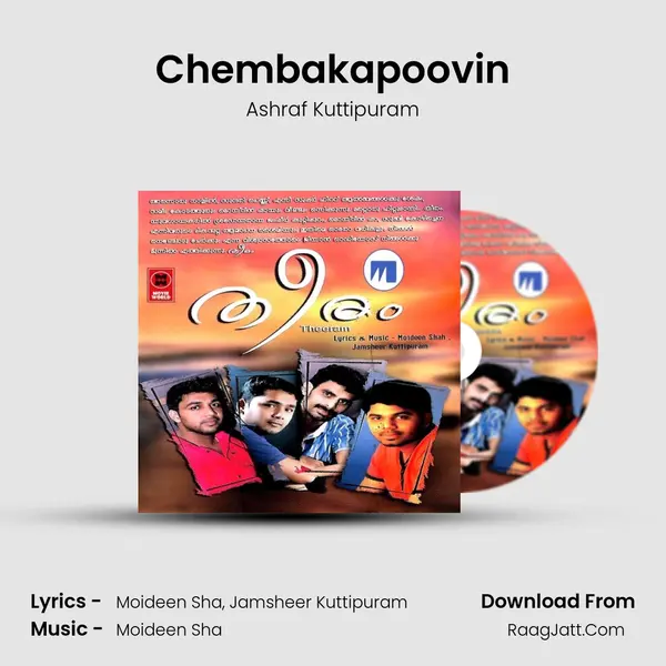 Chembakapoovin MP3 Song by Ashraf Kuttipuram Cover