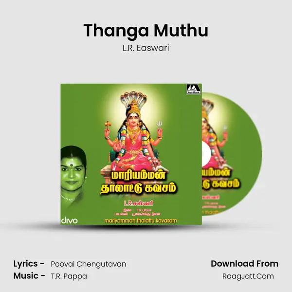Thanga Muthu MP3 Song by L.R. Easwari Cover